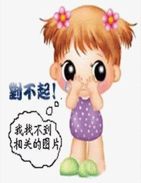 两世昭华